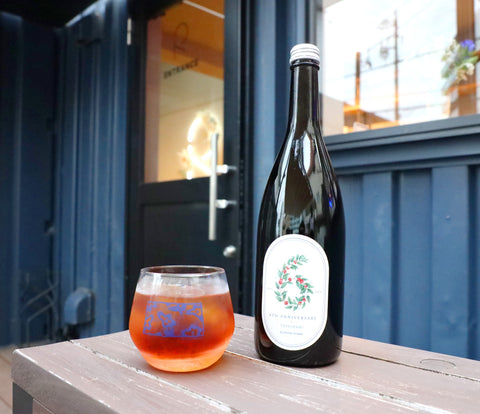 【R COFFEE STAND 6周年記念】 BOTTLE COFFEE 〝TASHINAMI″