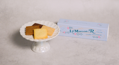 R BRAND Valentine 2026