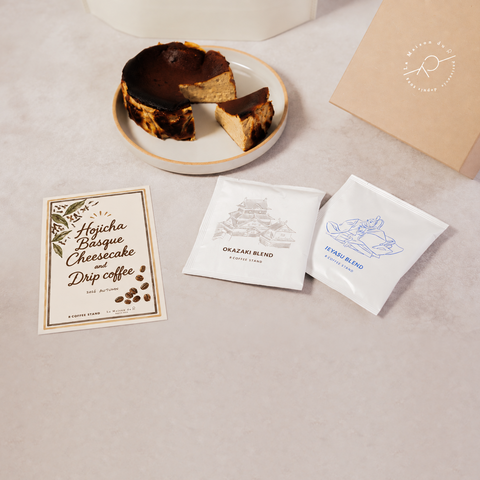 ほうじ茶バスクチーズケーキ